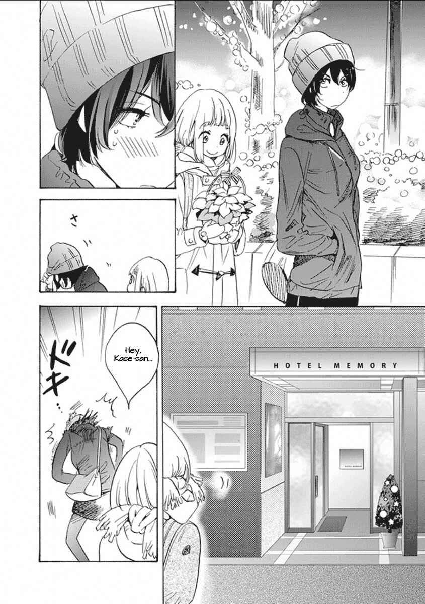 Kase-san to... Chapter 21 - Page 11
