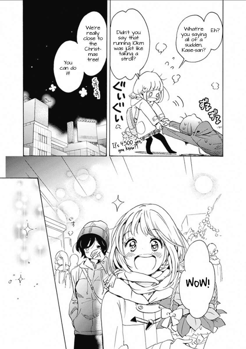 Kase-san to... Chapter 21 - Page 14