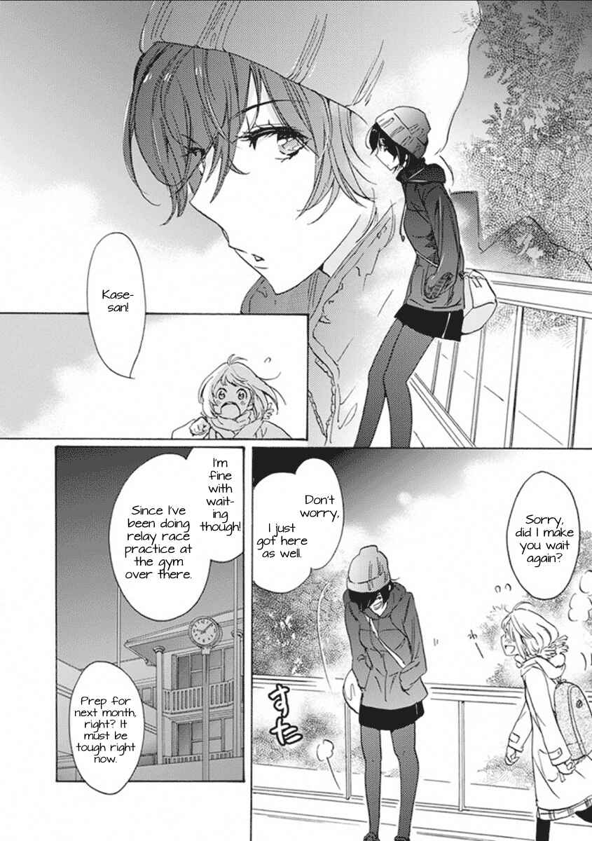 Kase-san to... Chapter 21 - Page 5
