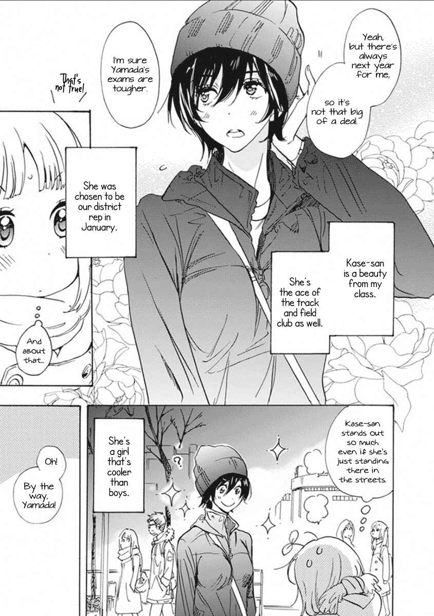 Kase-san to... Chapter 21 - Page 6