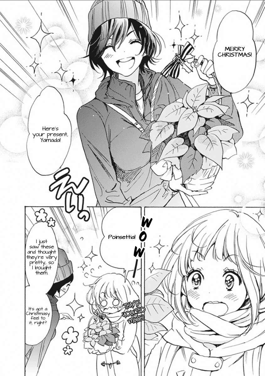 Kase-san to... Chapter 21 - Page 7