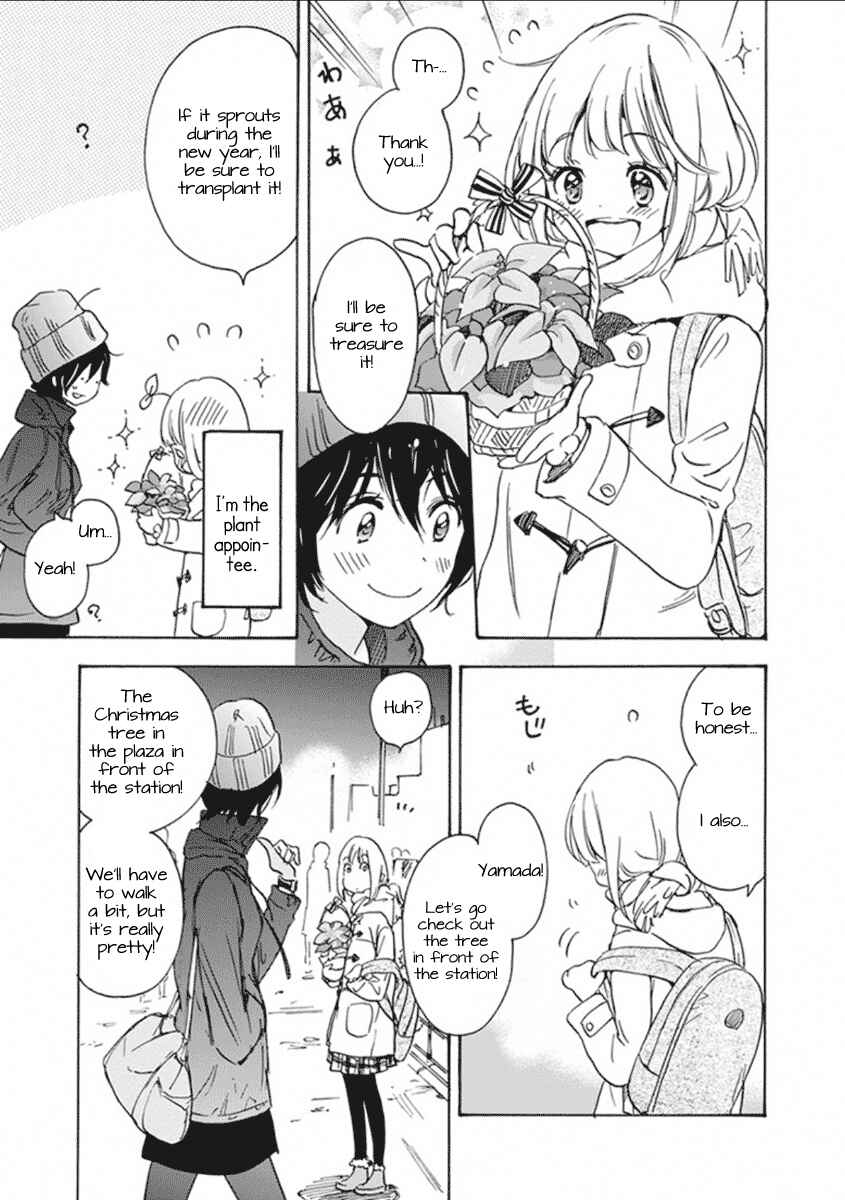 Kase-san to... Chapter 21 - Page 8