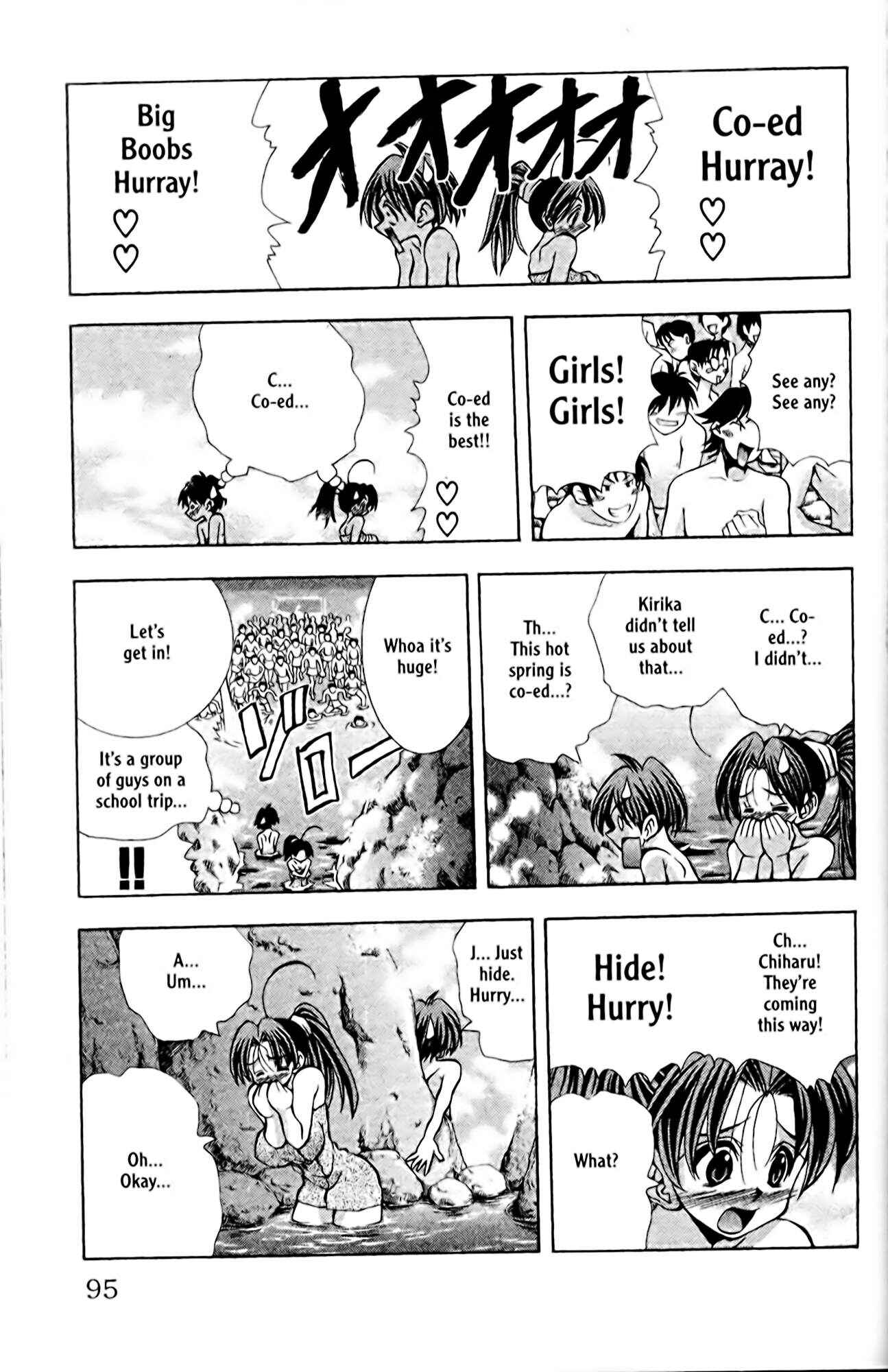 Eiken Chapter 84 - Page 10