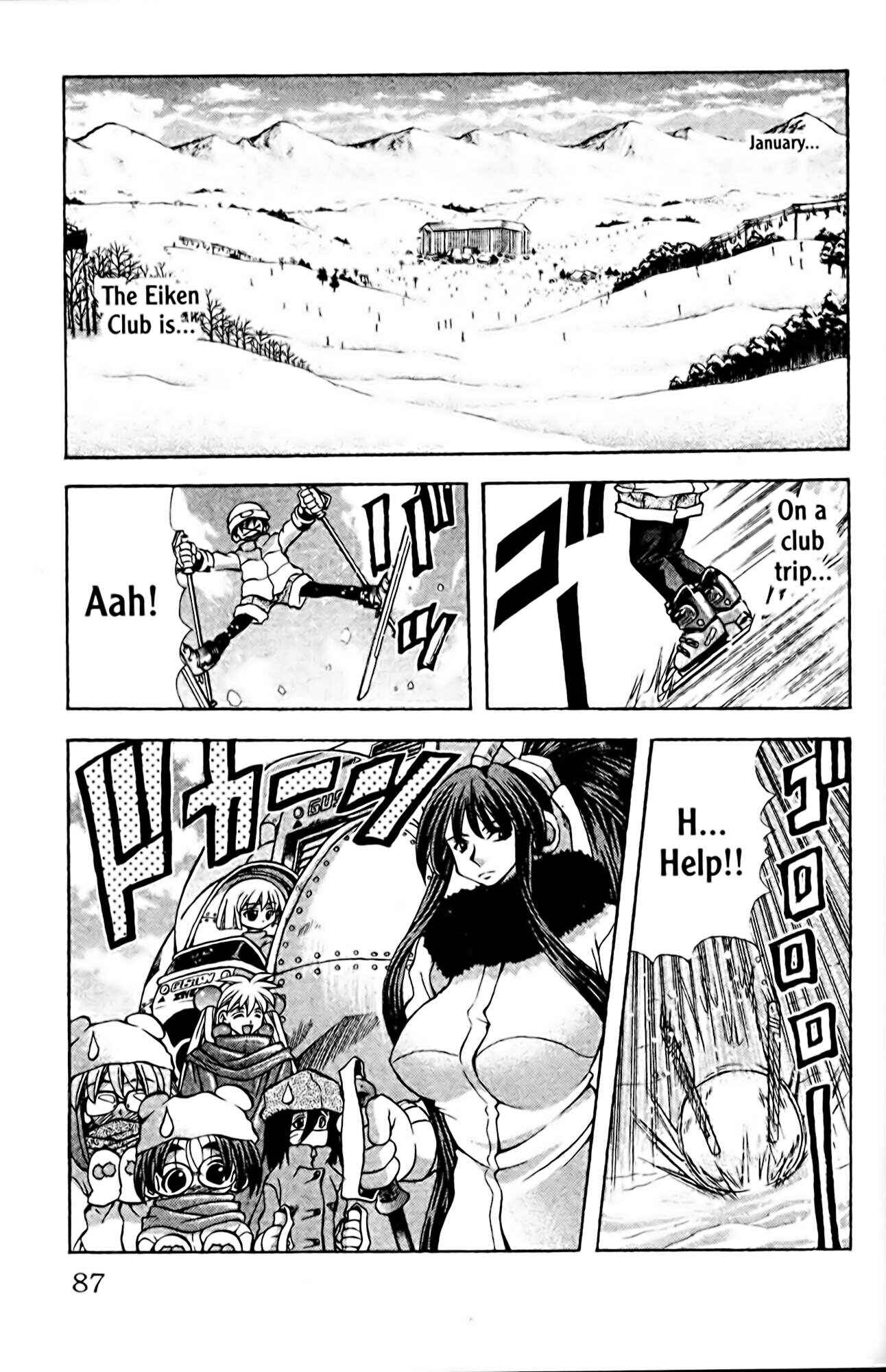 Eiken Chapter 84 - Page 2