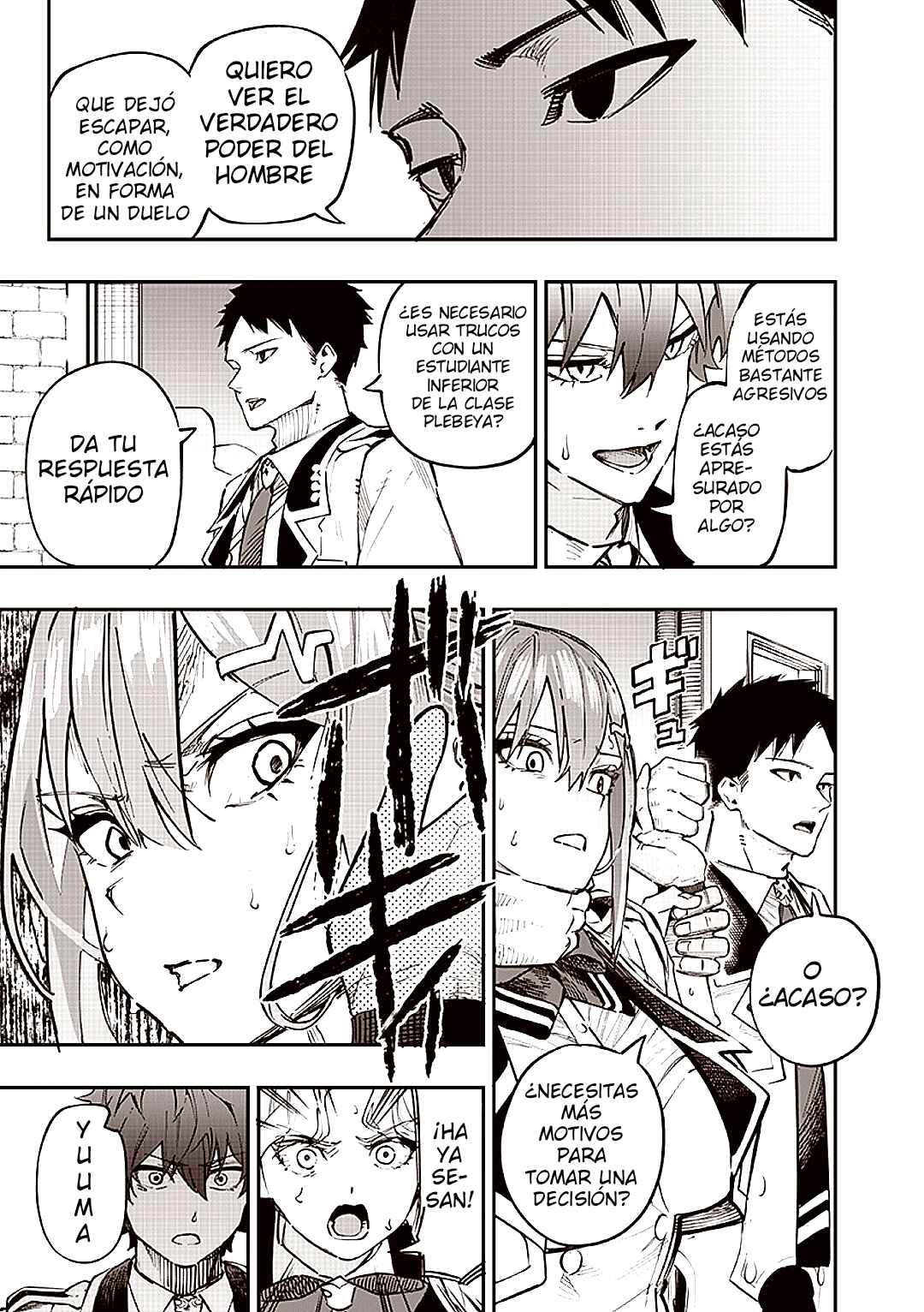 Wazawai no Avalon: Game Saijaku no Akuyaku Debu ni Ten'i Shita kedo, Ore dake "Yasereba Tsuyokute New Game" na Sekai datta no de, Saisoku Level Up & Hametsu Flag Kaihi de Kage no Eiyuu o Mezashimasu Chapter 71 - Page 17