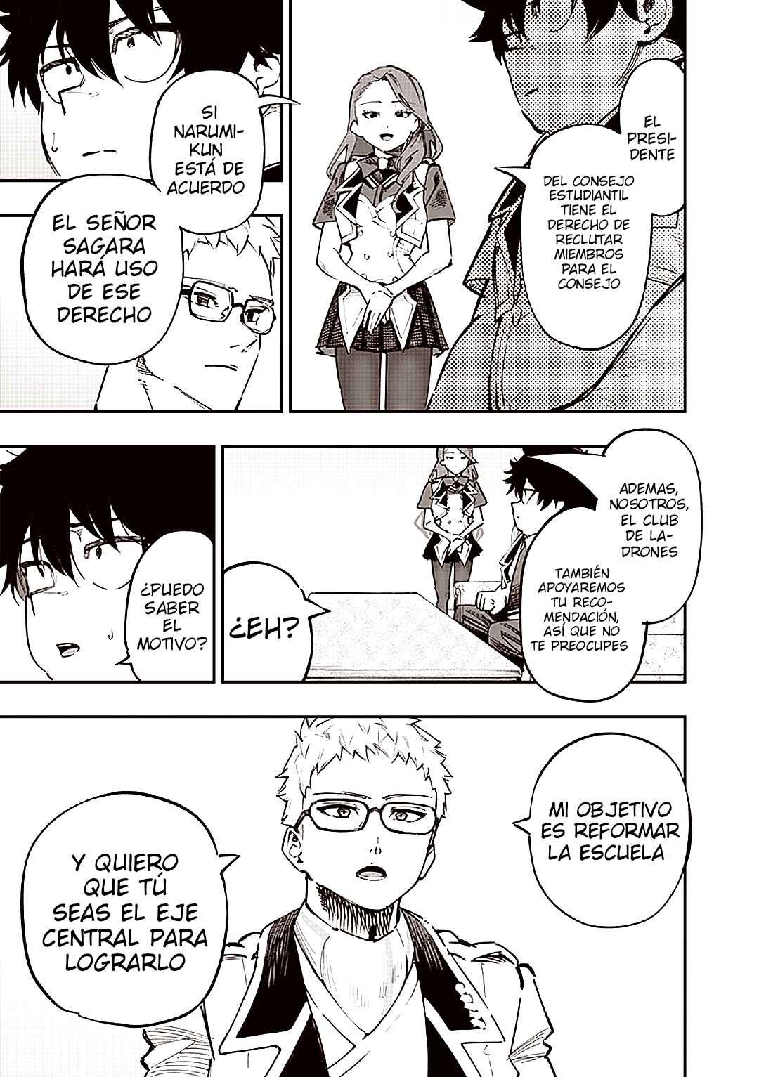 Wazawai no Avalon: Game Saijaku no Akuyaku Debu ni Ten'i Shita kedo, Ore dake "Yasereba Tsuyokute New Game" na Sekai datta no de, Saisoku Level Up & Hametsu Flag Kaihi de Kage no Eiyuu o Mezashimasu Chapter 71 - Page 5