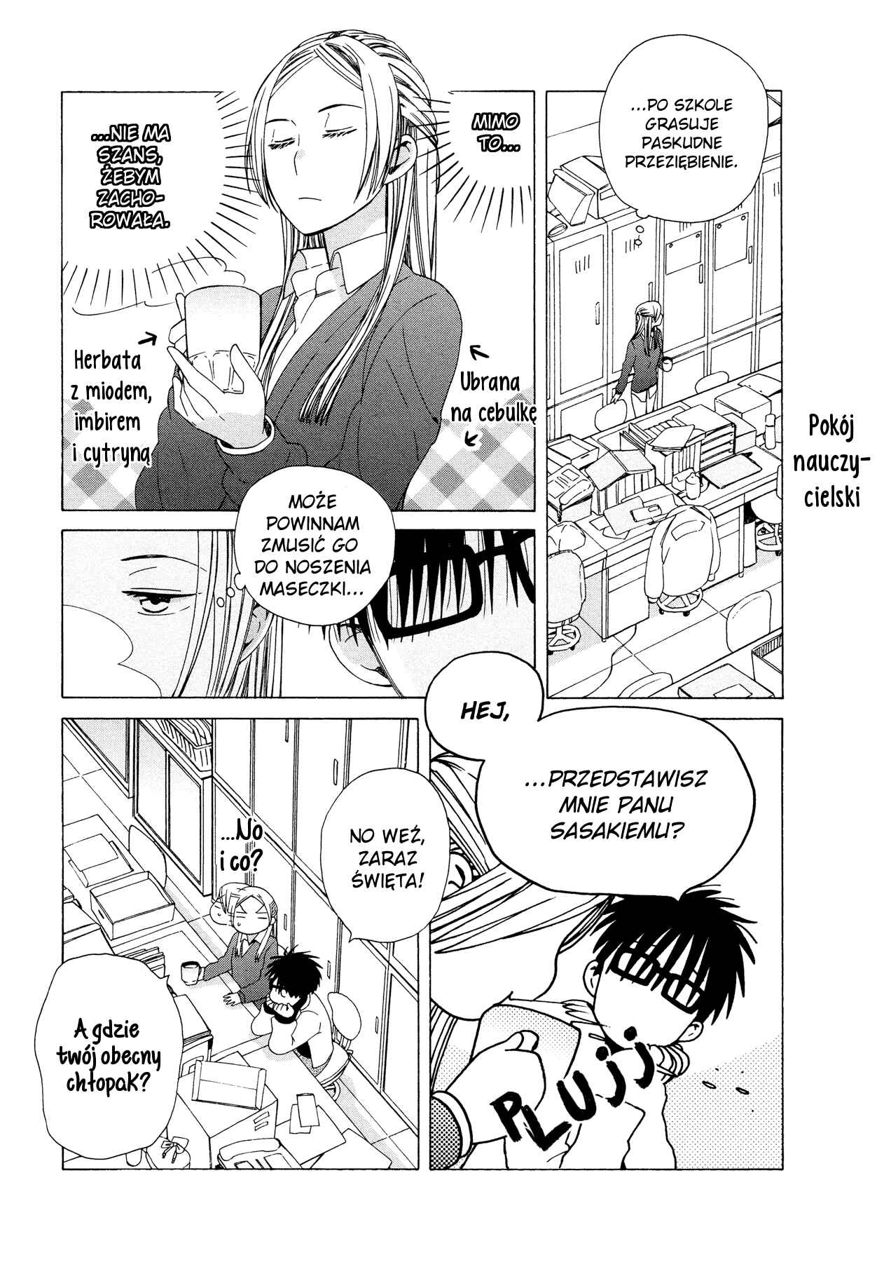 Love at Fourteen Chapter 37.2 - Page 3