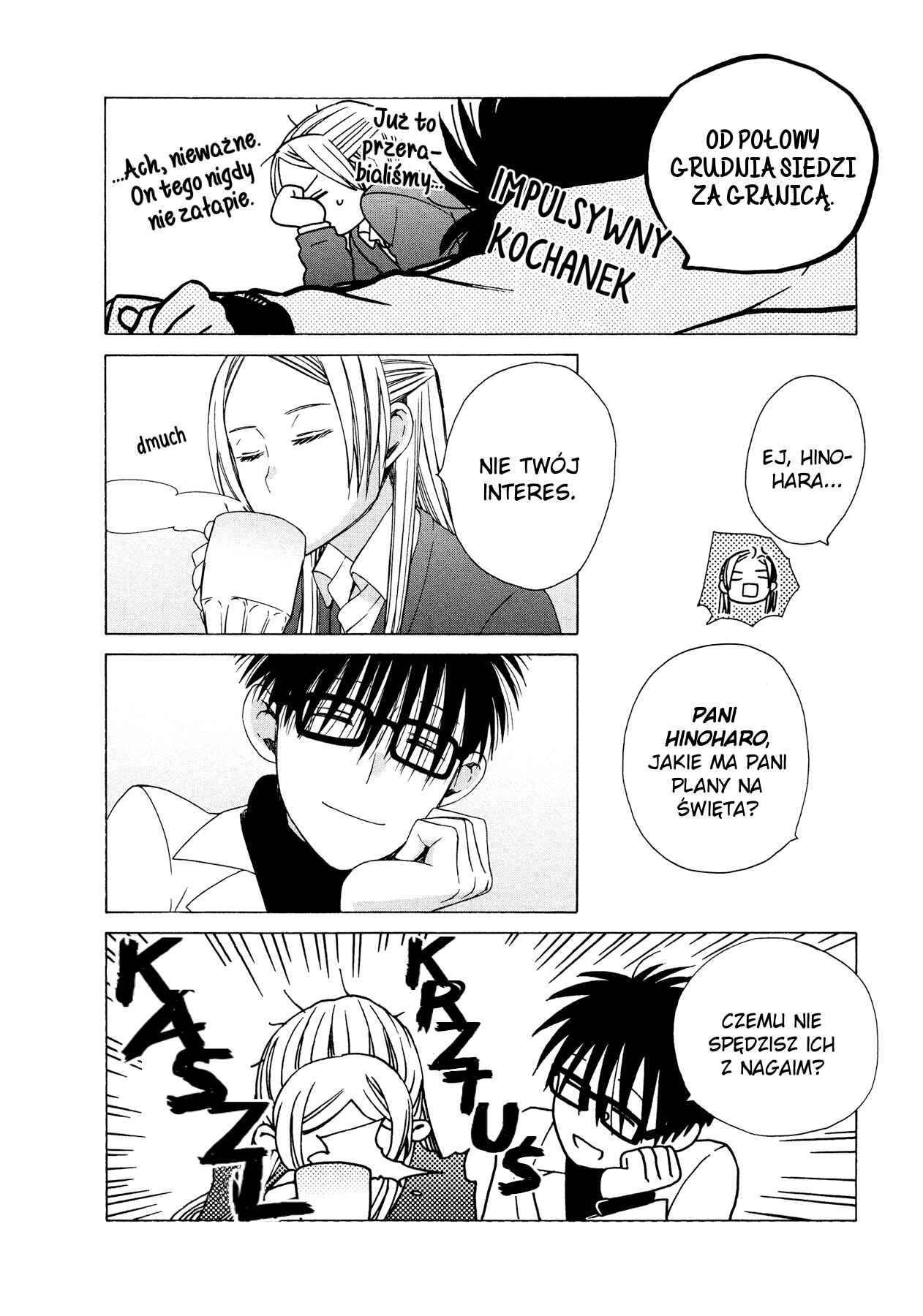 Love at Fourteen Chapter 37.2 - Page 4