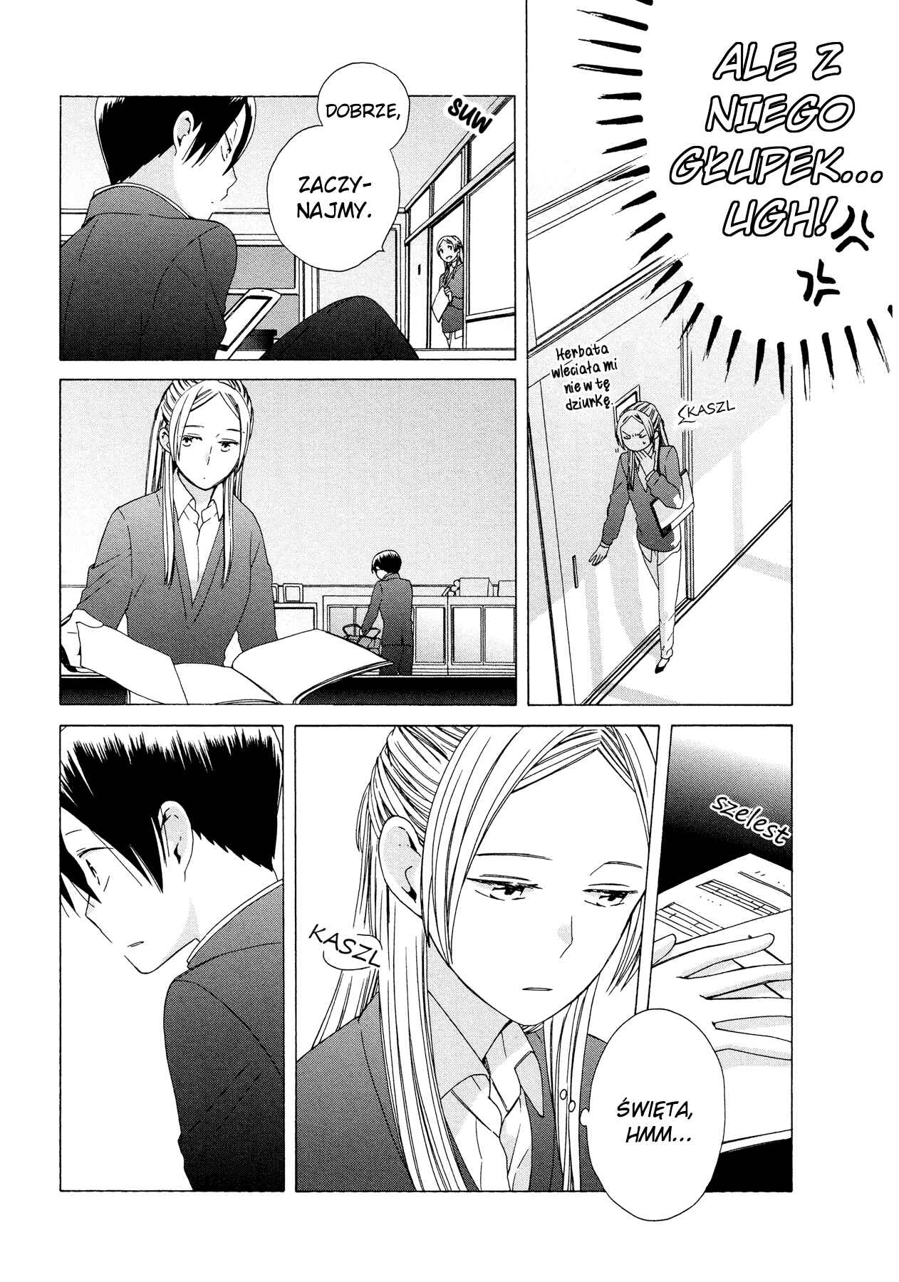 Love at Fourteen Chapter 37.2 - Page 5