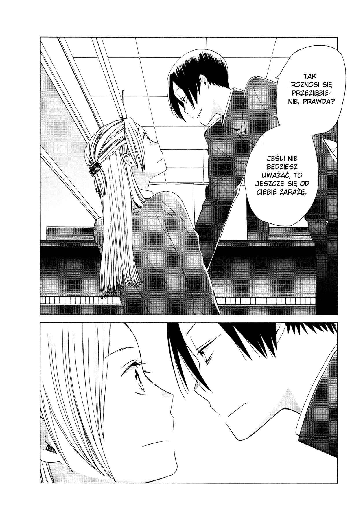 Love at Fourteen Chapter 37.2 - Page 8