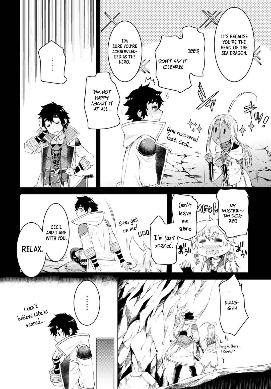 Isekai de Skill wo Kaitai Shitara Cheat na Yome ga Zoushoku Shimashita - Gainen Kousa no Structure Chapter 50 - Page 11