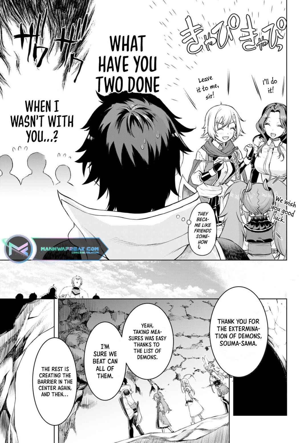 Isekai de Skill wo Kaitai Shitara Cheat na Yome ga Zoushoku Shimashita - Gainen Kousa no Structure Chapter 50 - Page 14
