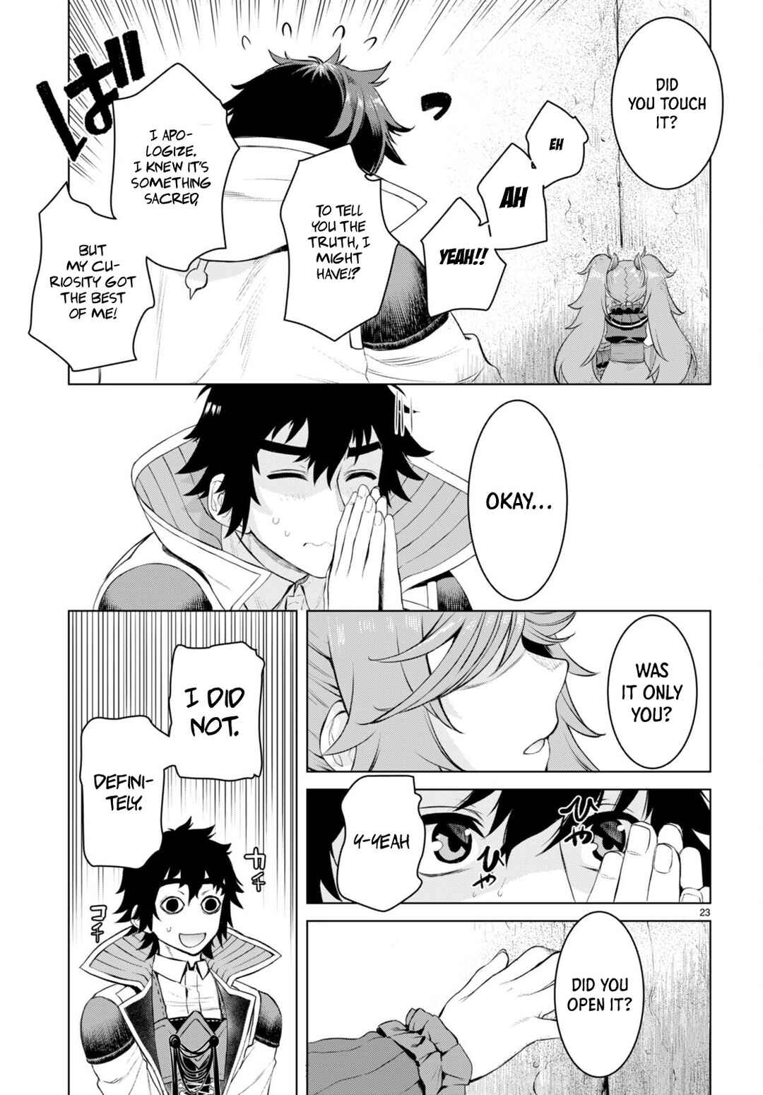 Isekai de Skill wo Kaitai Shitara Cheat na Yome ga Zoushoku Shimashita - Gainen Kousa no Structure Chapter 50 - Page 24