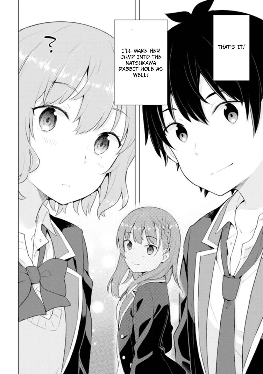 Yumemiru Danshi wa Genjitsushugisha Chapter 4.1 - Page 12