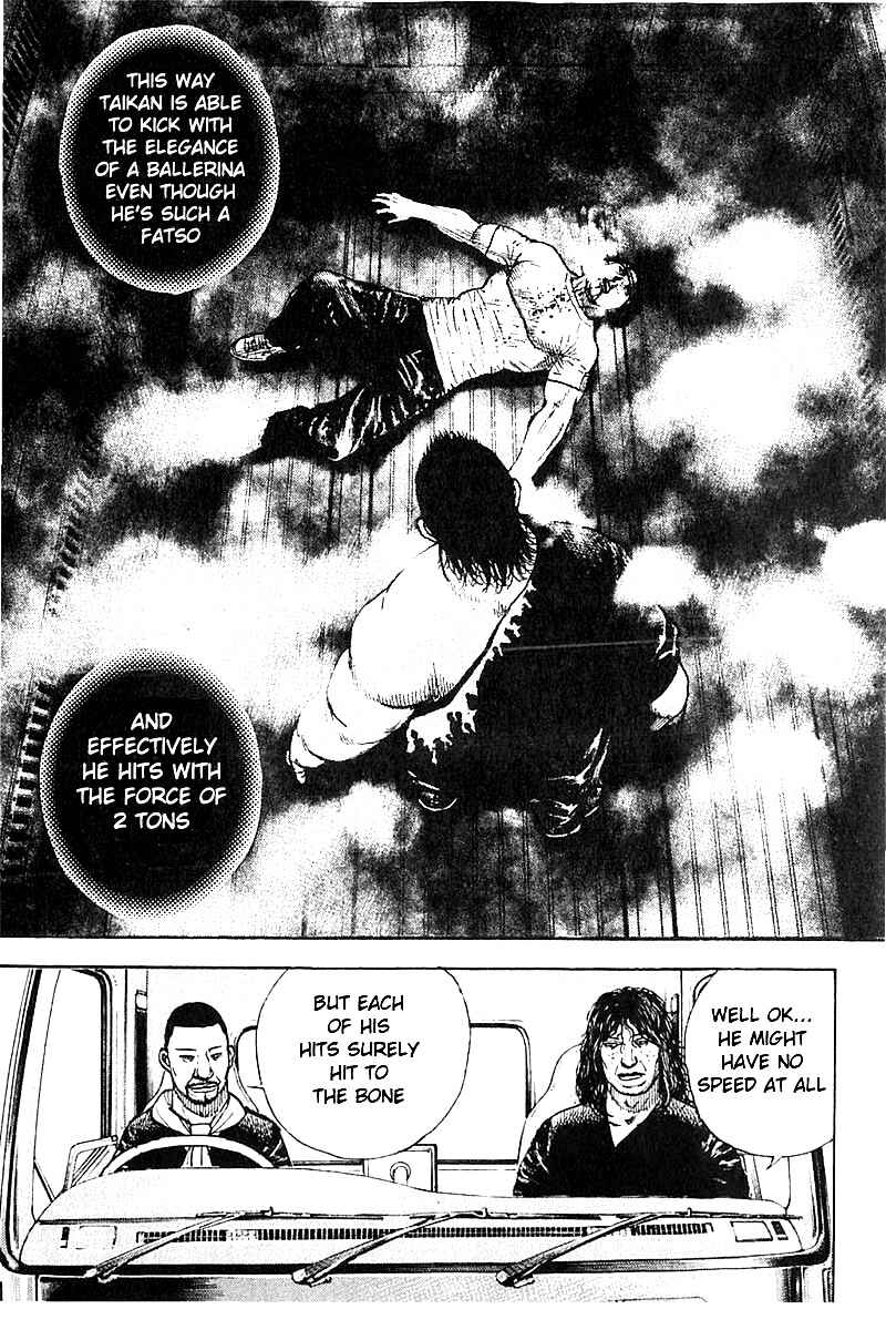 Tough Chapter 358 - Page 12