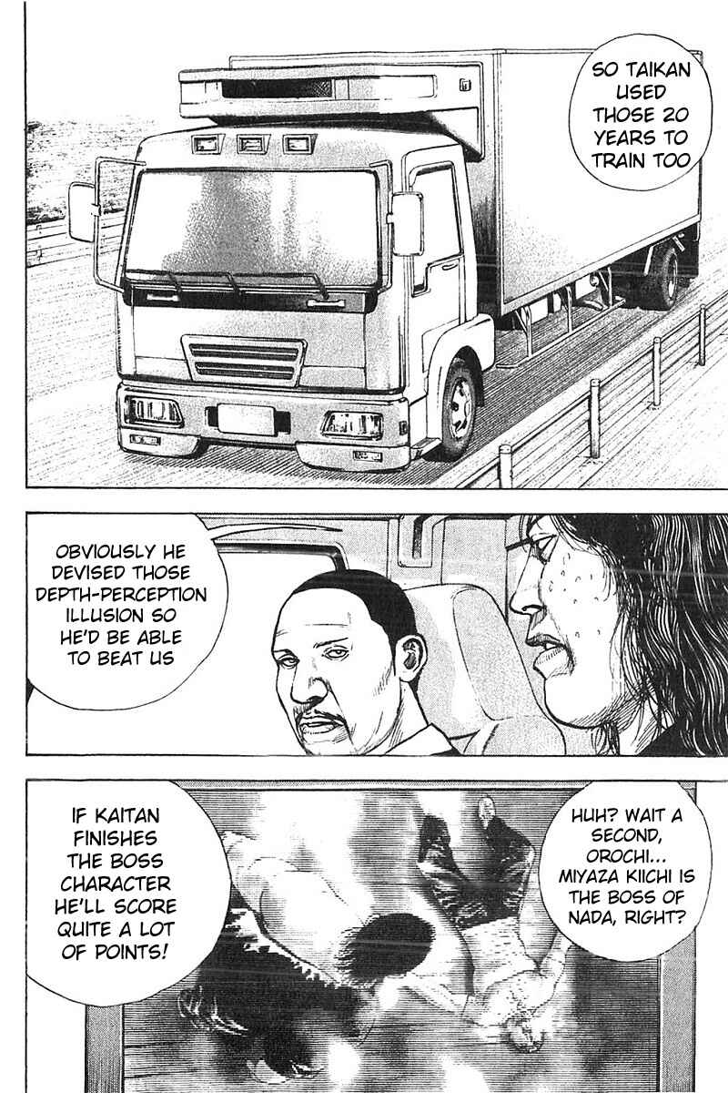 Tough Chapter 358 - Page 13