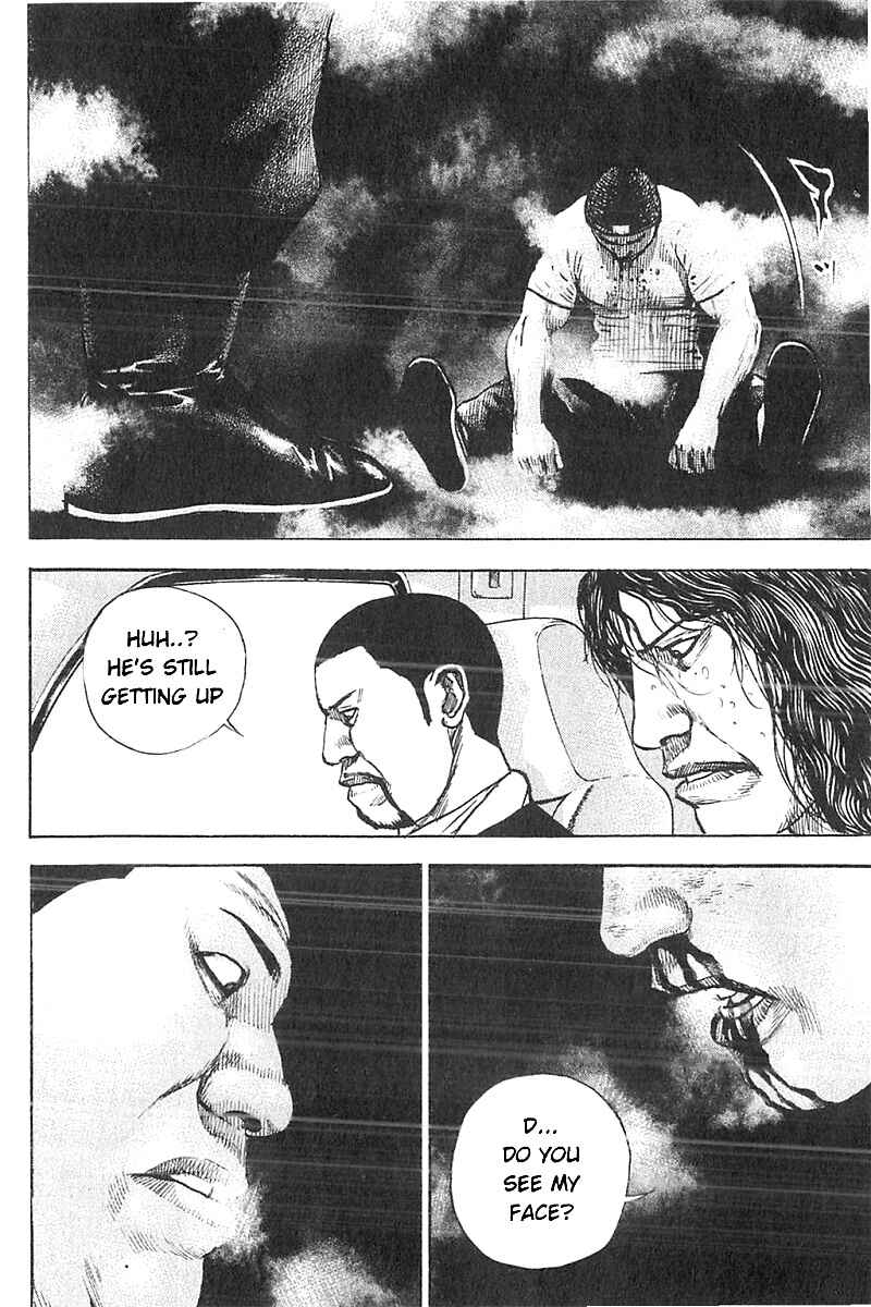 Tough Chapter 358 - Page 15