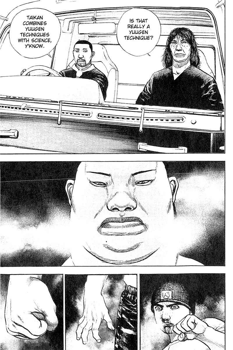 Tough Chapter 358 - Page 3