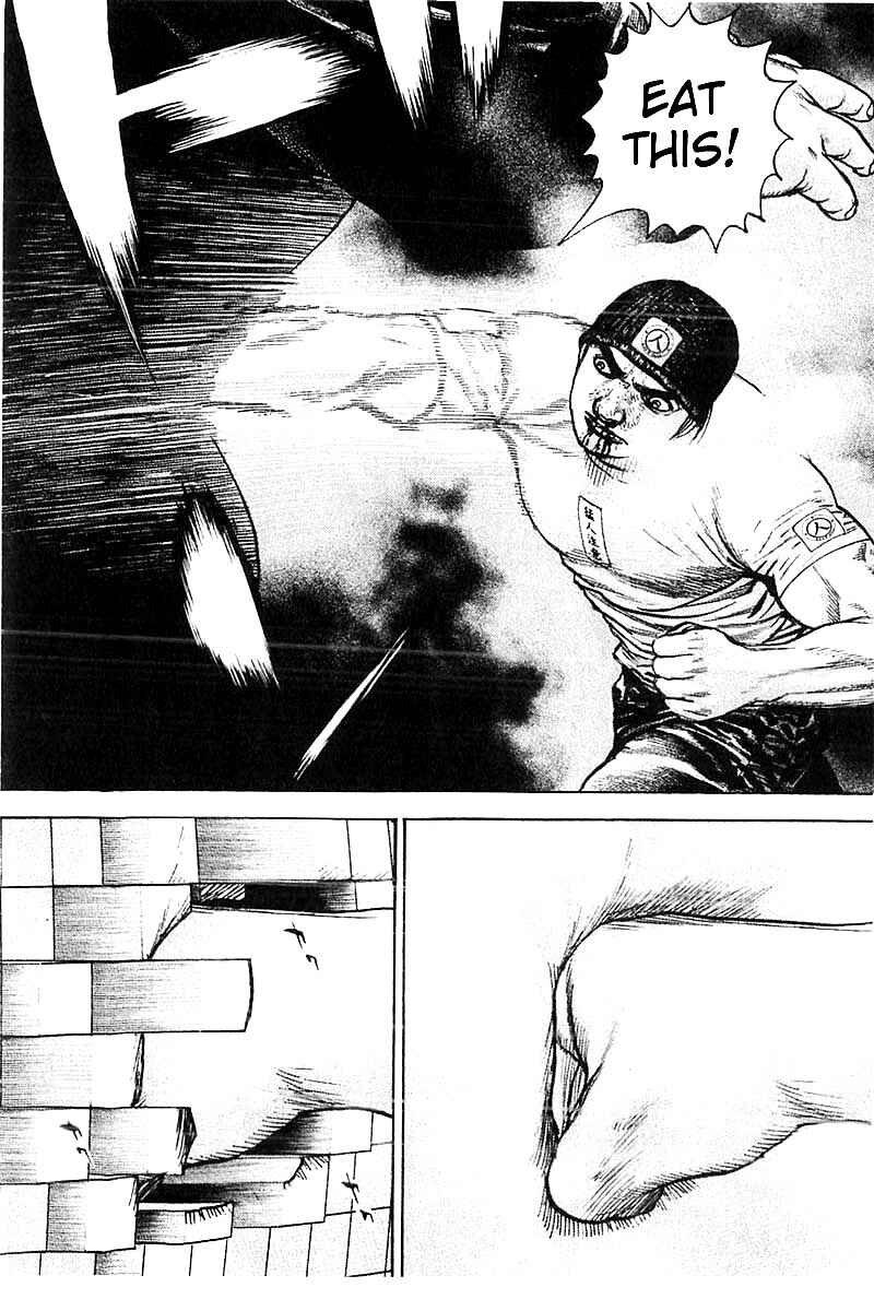 Tough Chapter 358 - Page 4