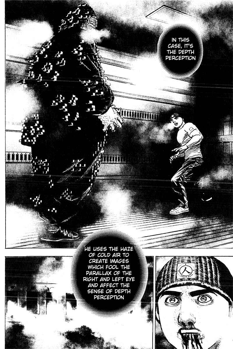 Tough Chapter 358 - Page 6