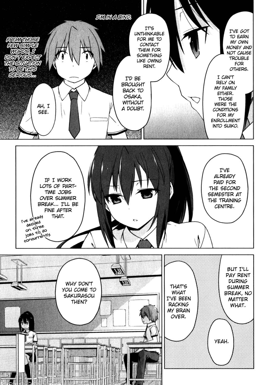 Sakurasou no Pet na Kanojo Chapter 18 - Page 12