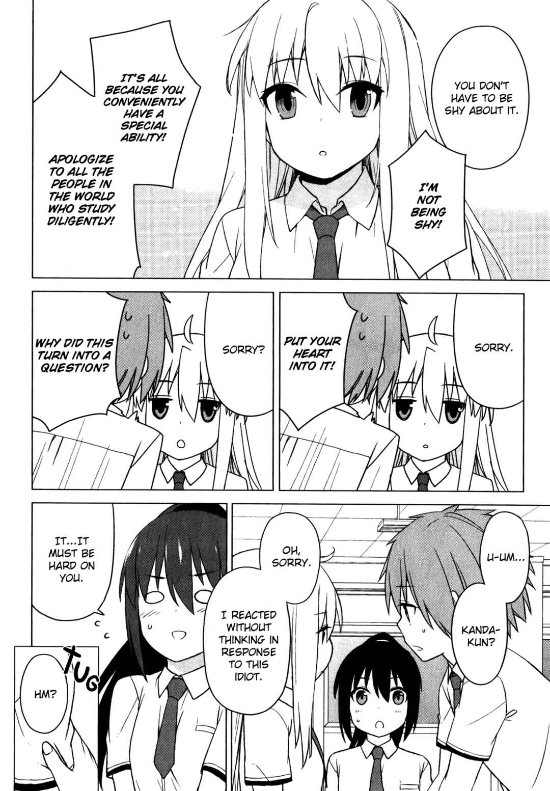 Sakurasou no Pet na Kanojo Chapter 18 - Page 19