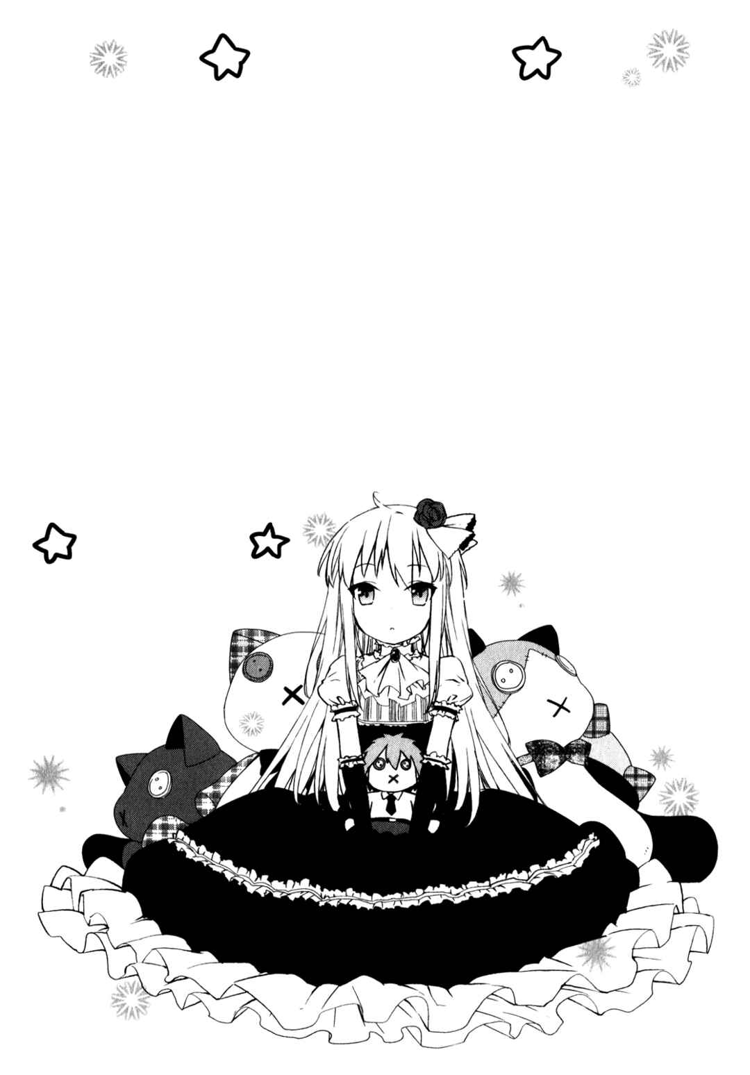 Sakurasou no Pet na Kanojo Chapter 18 - Page 28