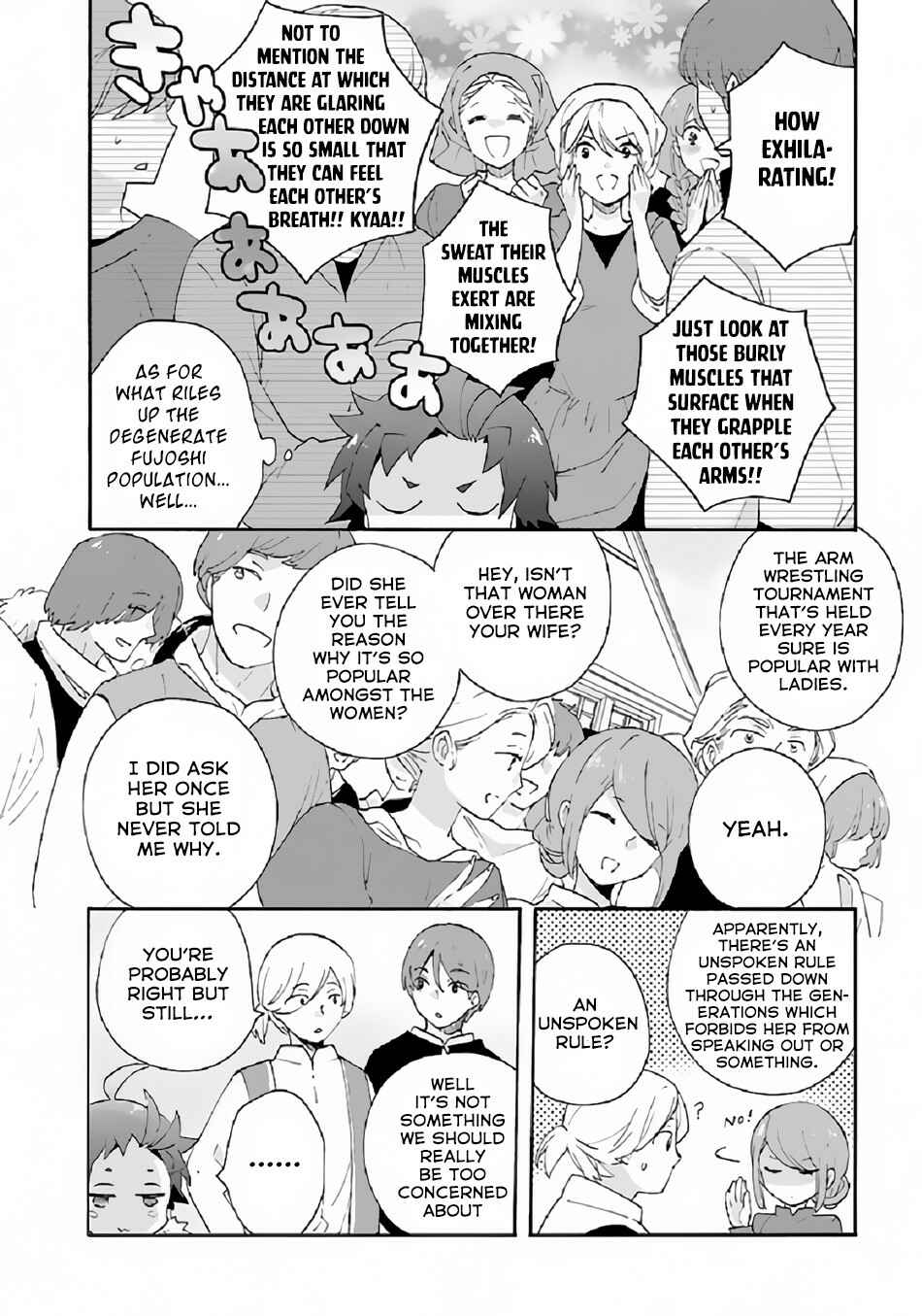 Tensei Shite Inaka de Slow Life wo Okuritai Chapter 30 - Page 13