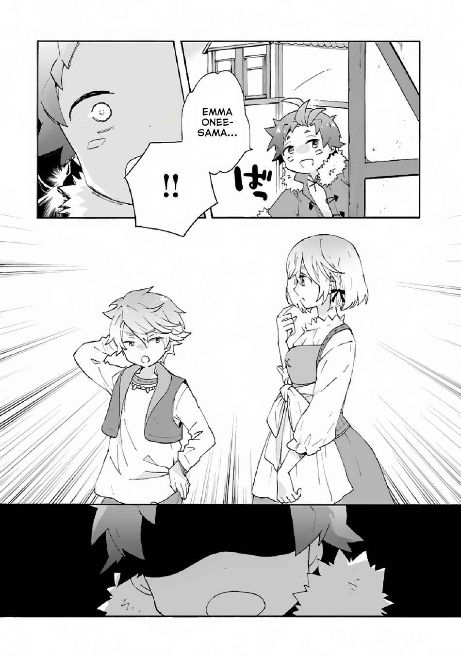 Tensei Shite Inaka de Slow Life wo Okuritai Chapter 30 - Page 16