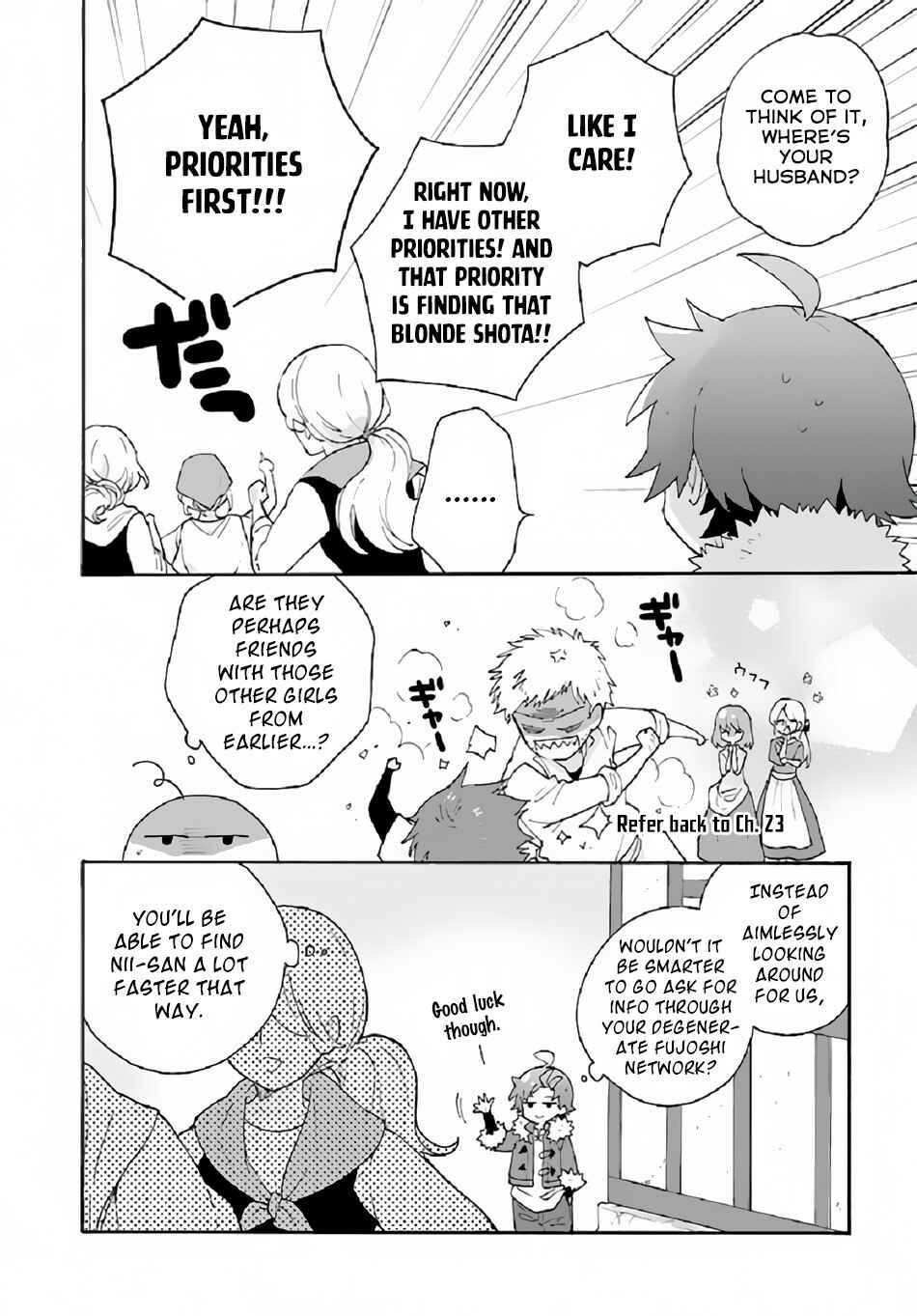 Tensei Shite Inaka de Slow Life wo Okuritai Chapter 30 - Page 5