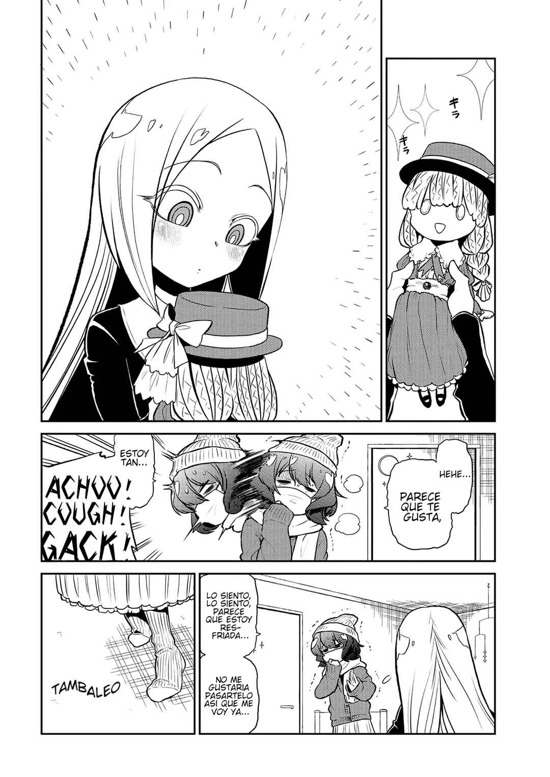 Mahou Shoujo ni Akogarete Chapter 11 - Page 14
