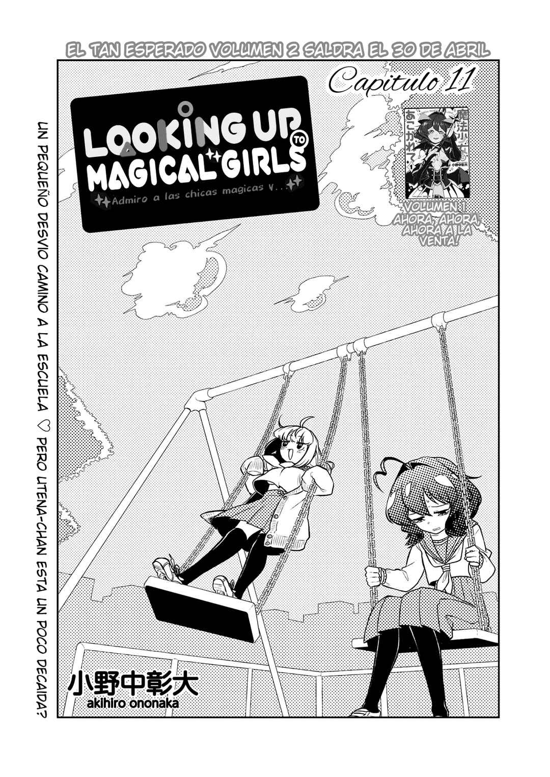 Mahou Shoujo ni Akogarete Chapter 11 - Page 3