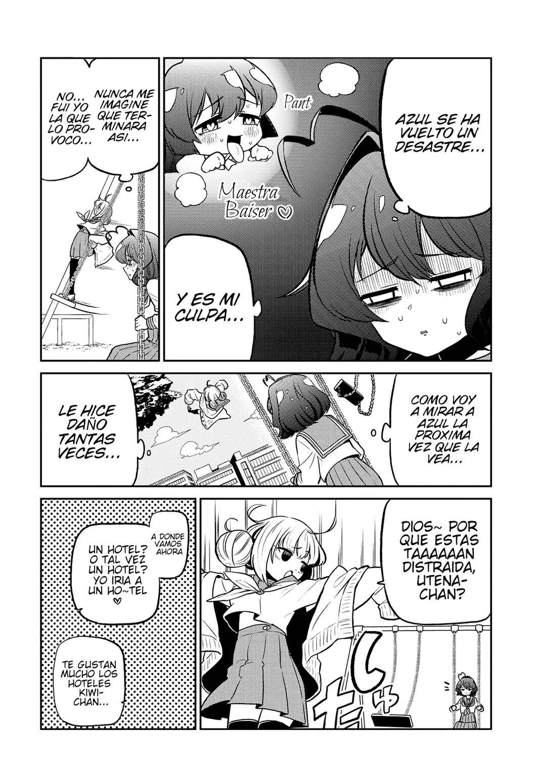Mahou Shoujo ni Akogarete Chapter 11 - Page 4