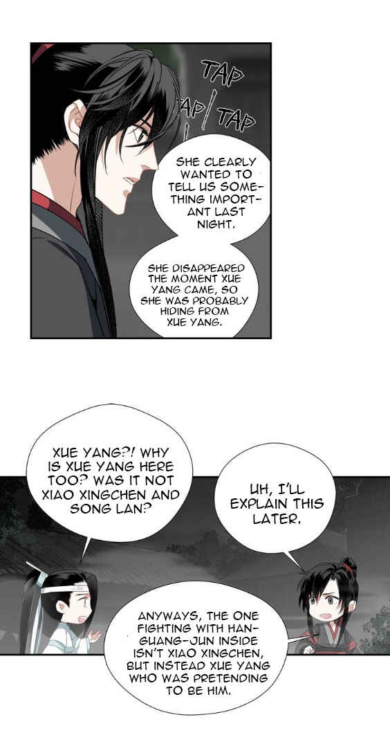 Módào Zǔshī Chapter 84 - Page 16