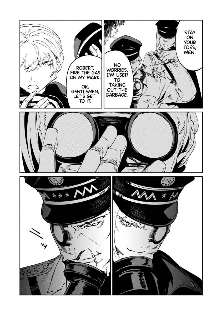 Baikoku Kikan Chapter 5 - Page 17