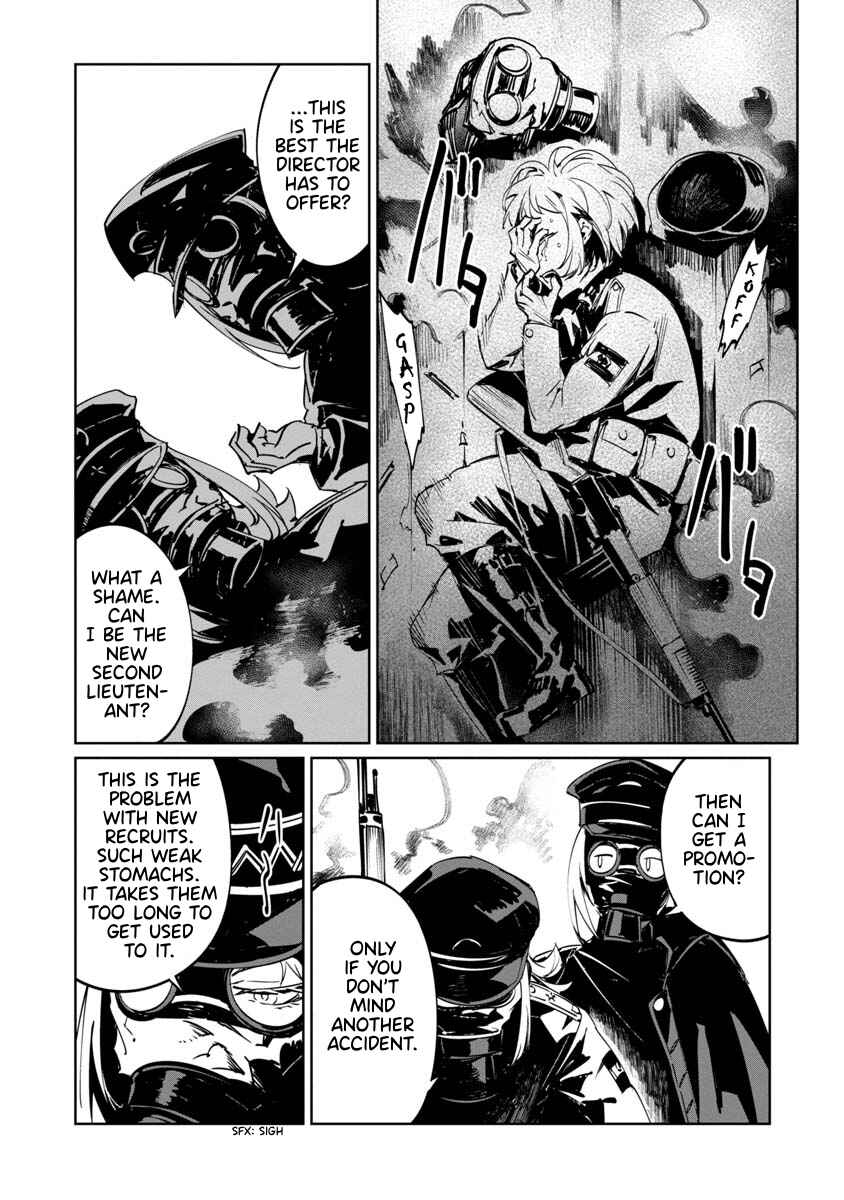 Baikoku Kikan Chapter 5 - Page 26