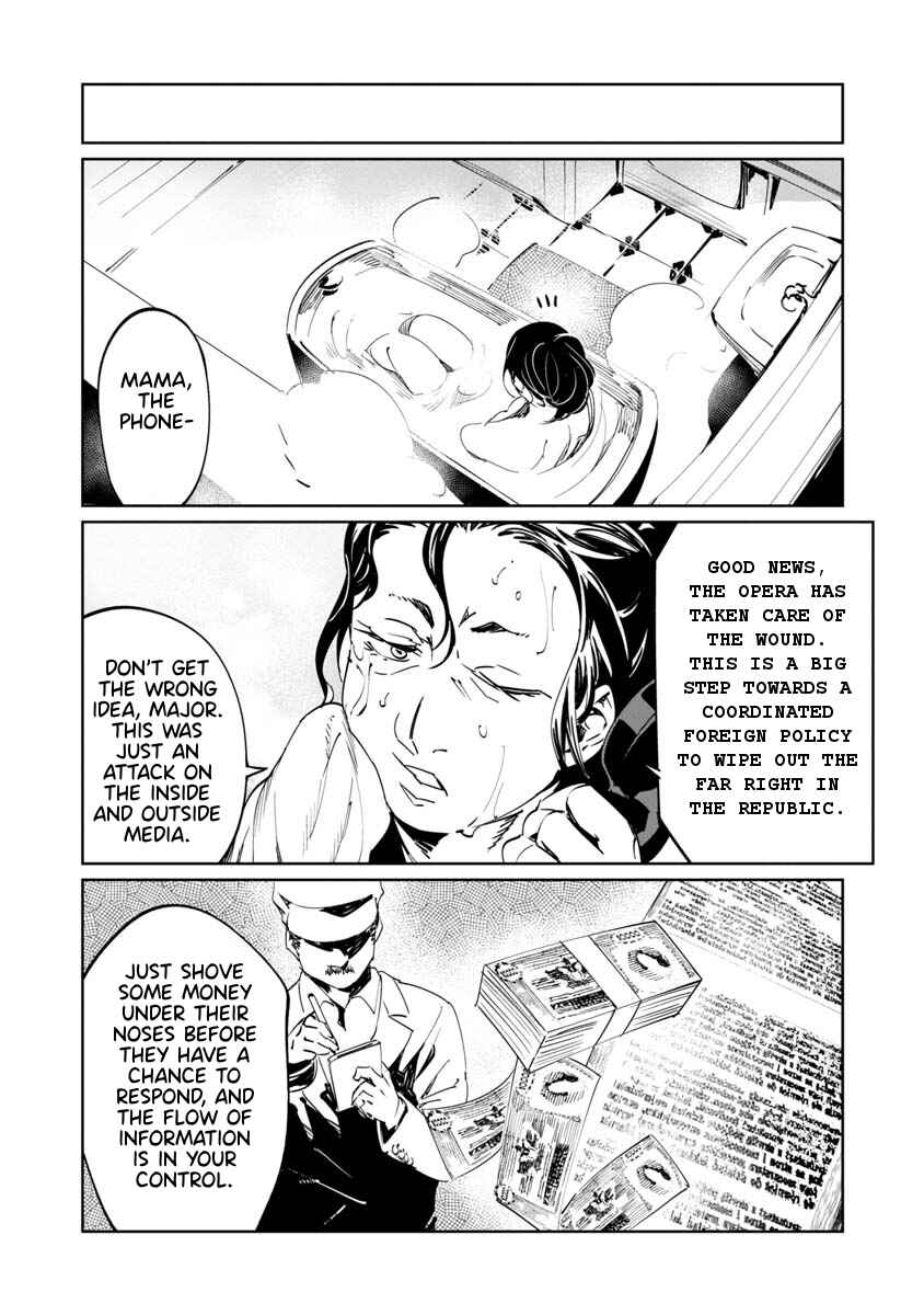 Baikoku Kikan Chapter 5 - Page 28