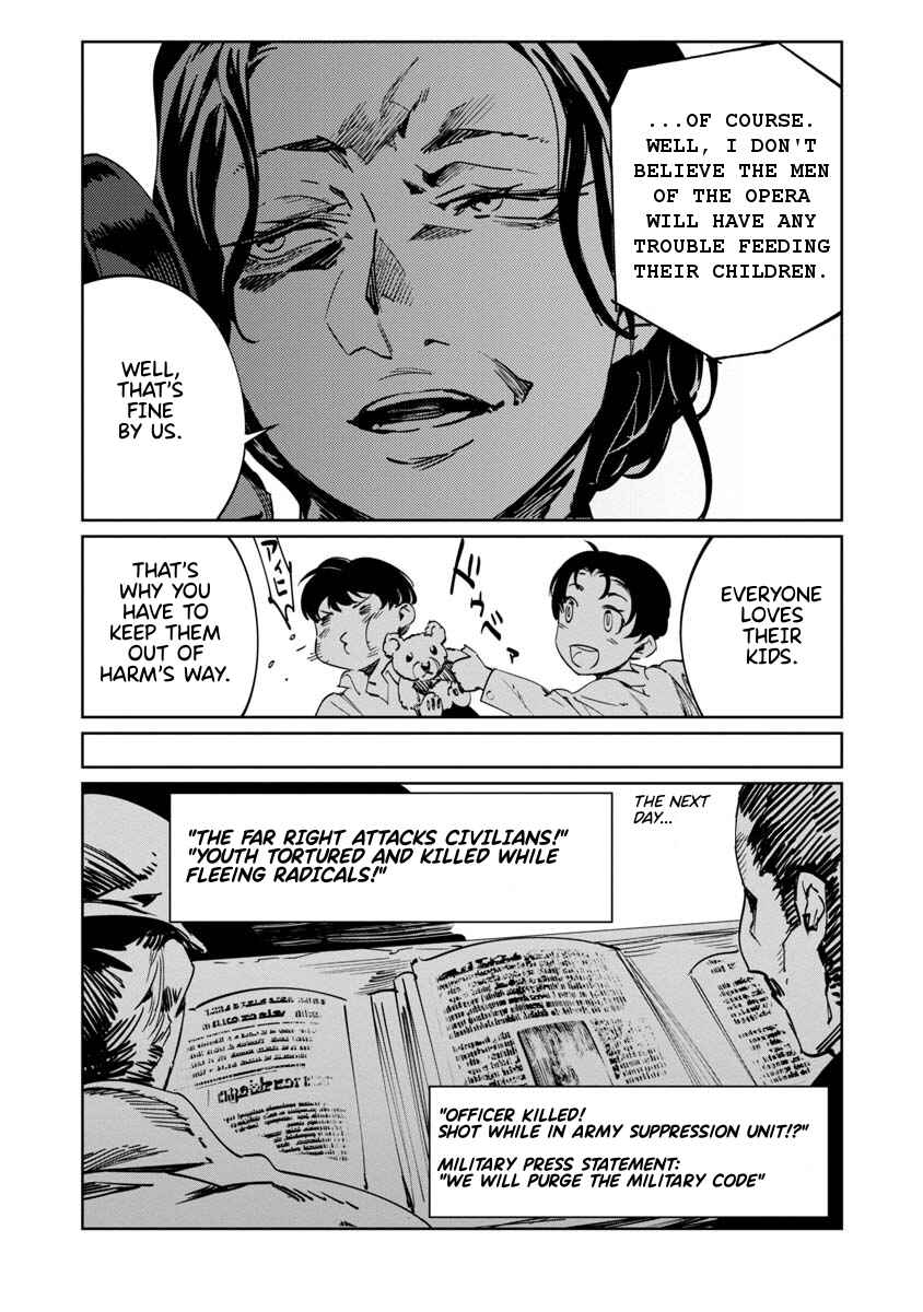 Baikoku Kikan Chapter 5 - Page 29