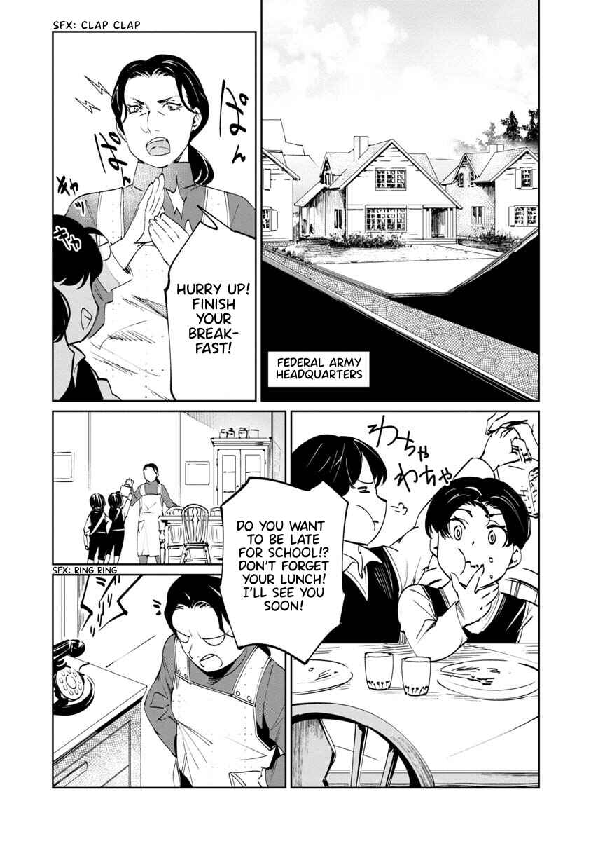 Baikoku Kikan Chapter 5 - Page 3