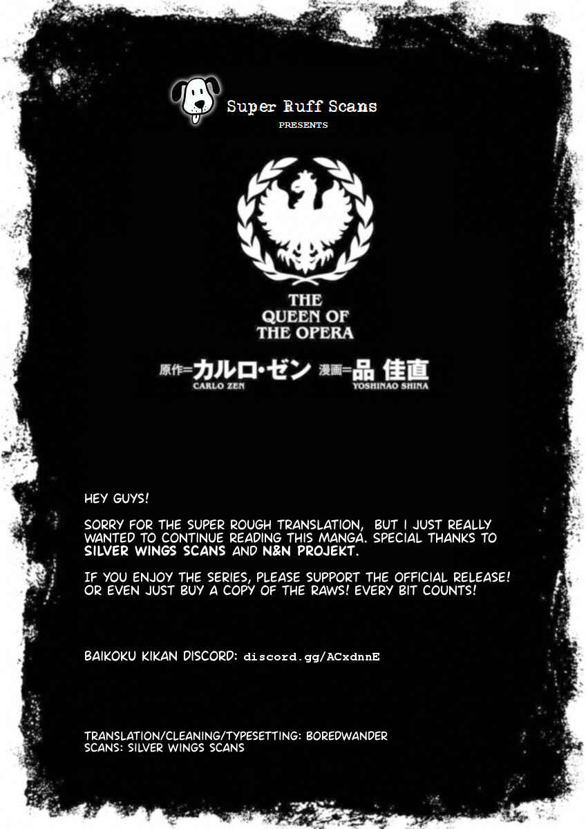 Baikoku Kikan Chapter 5 - Page 31