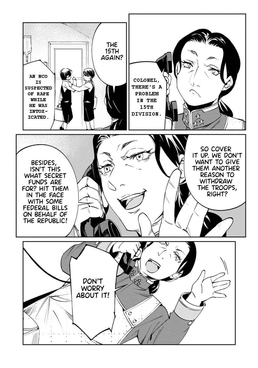 Baikoku Kikan Chapter 5 - Page 4