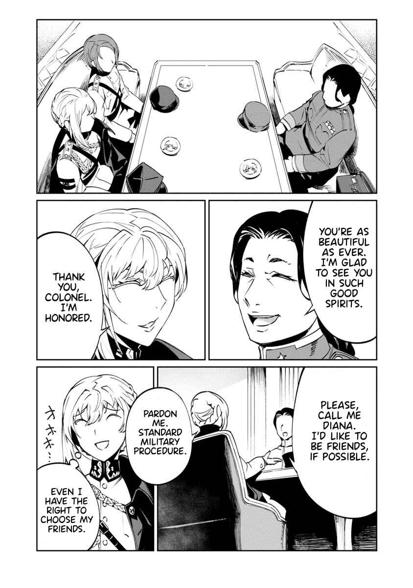 Baikoku Kikan Chapter 5 - Page 6