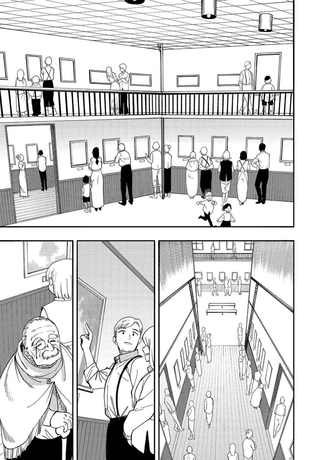 Kyou mo E ni Kaita Mochi ga Umai Chapter 32 - Page 26