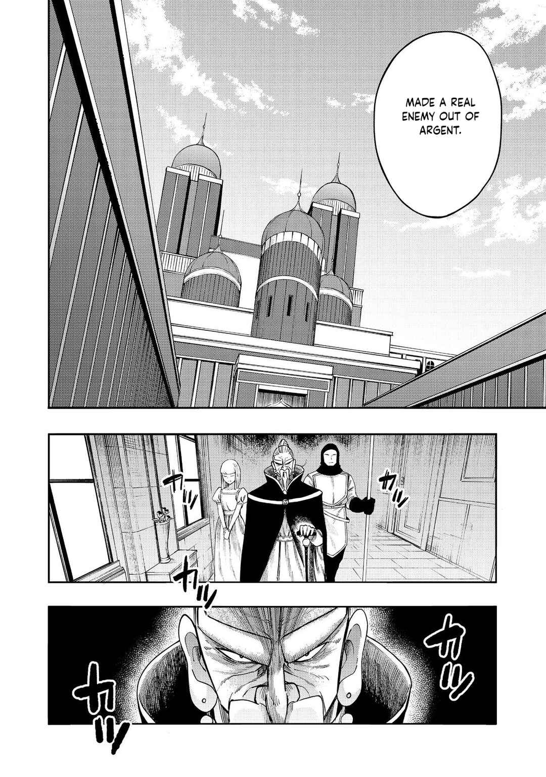 Kyou mo E ni Kaita Mochi ga Umai Chapter 32 - Page 3