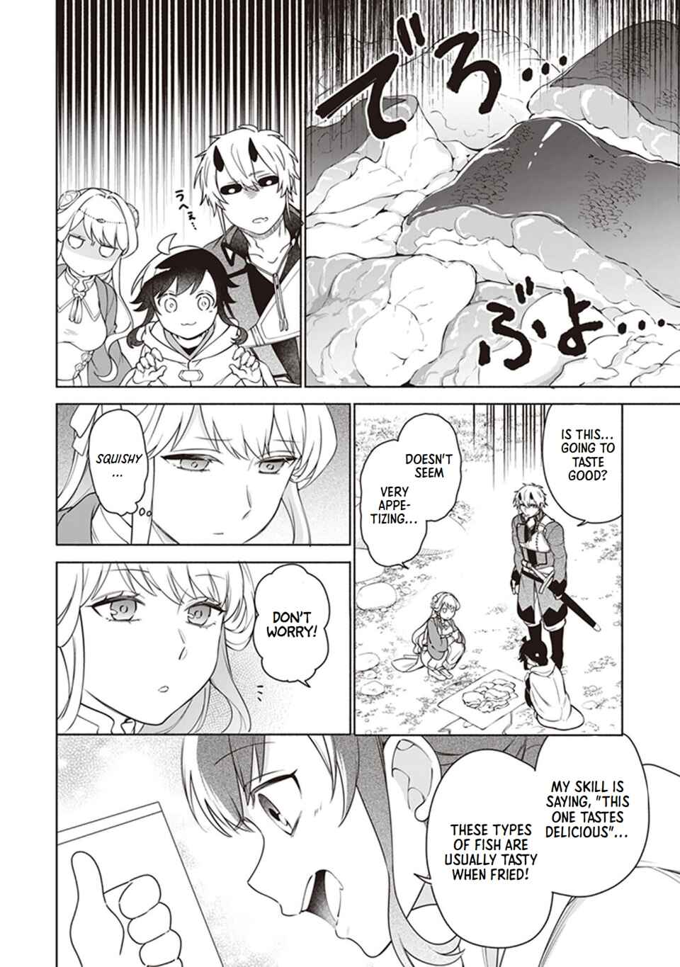 Suterare Seijo no Isekai Gohantabi Chapter 9.5 - Page 2