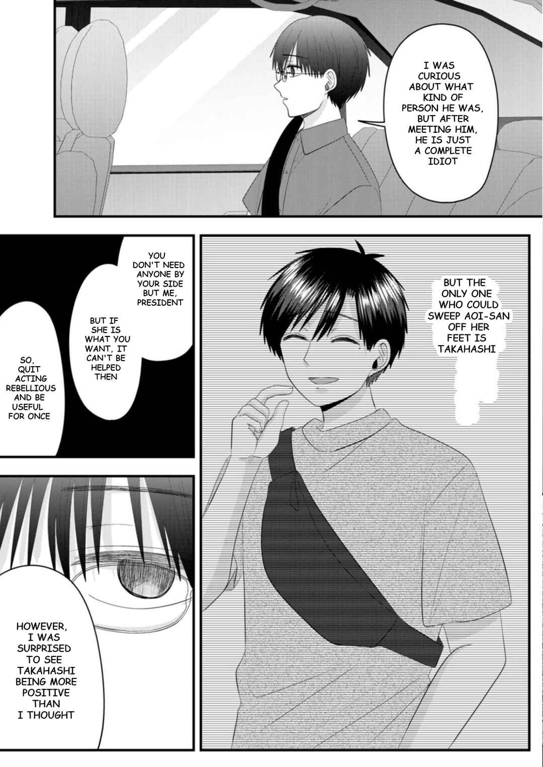 Nanase-san no Koi ga Ijou Chapter 30 - Page 15