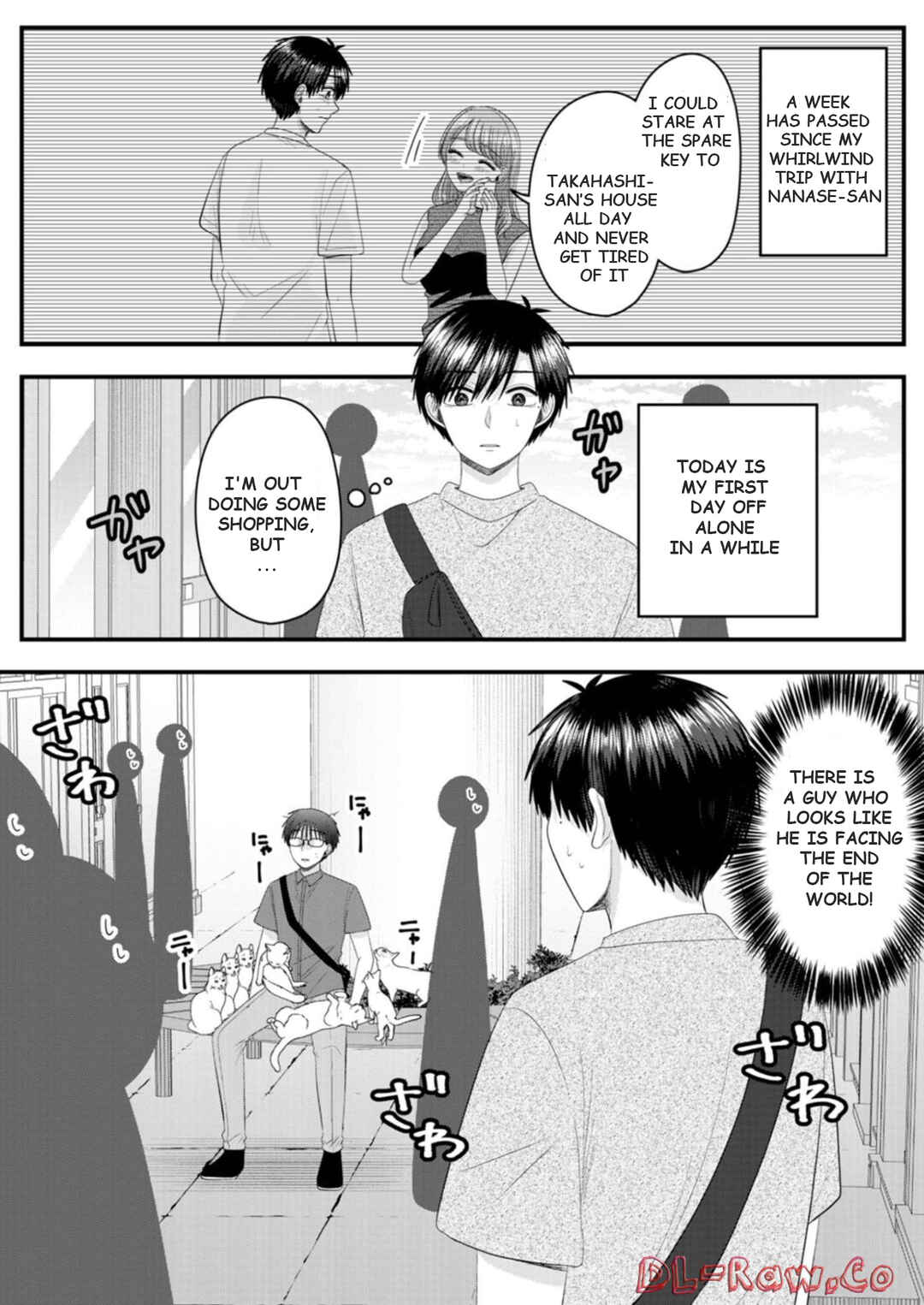 Nanase-san no Koi ga Ijou Chapter 30 - Page 2
