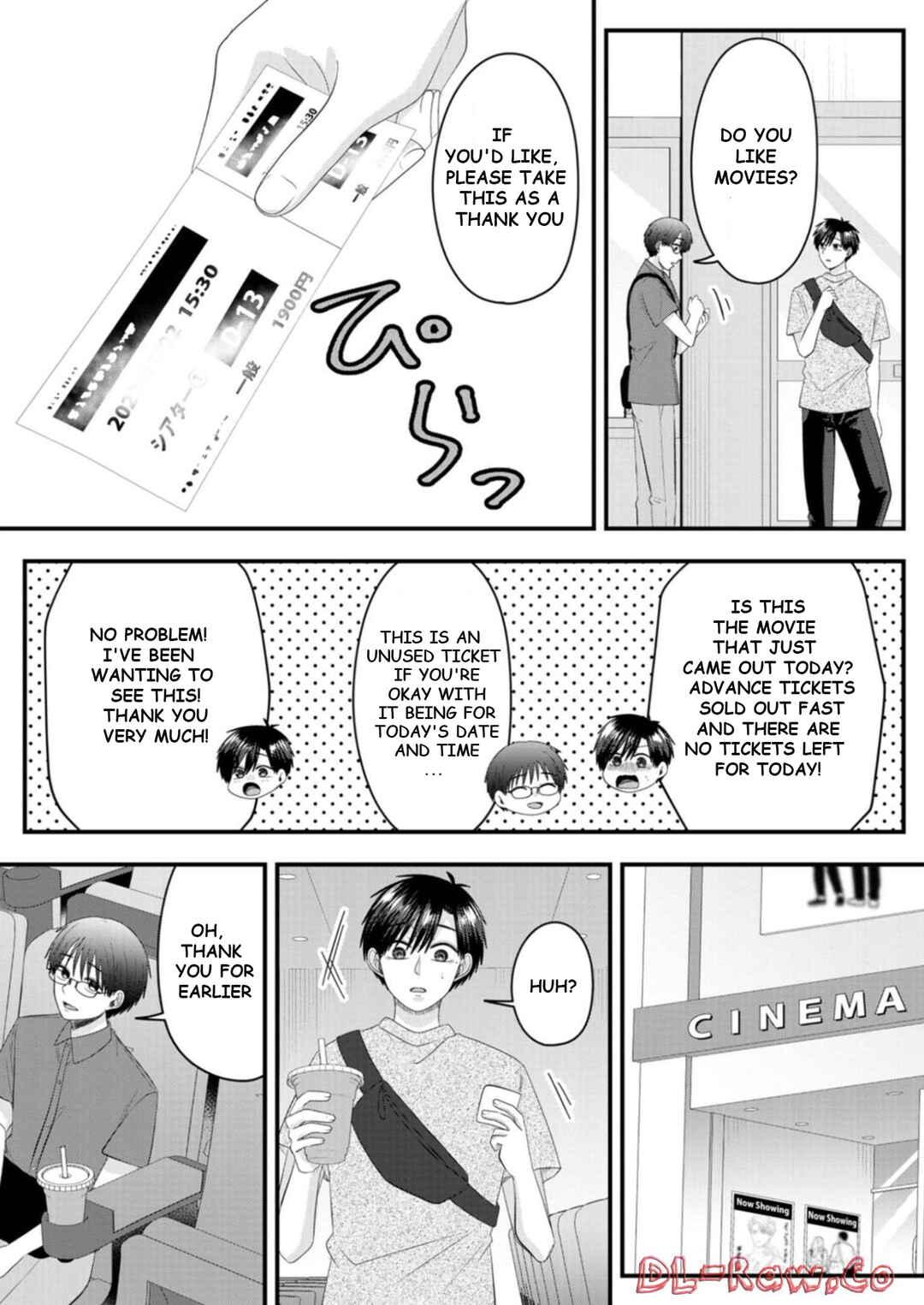 Nanase-san no Koi ga Ijou Chapter 30 - Page 4