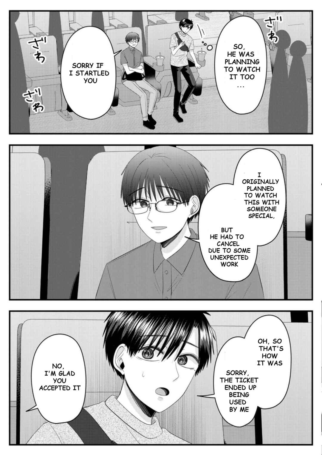 Nanase-san no Koi ga Ijou Chapter 30 - Page 5