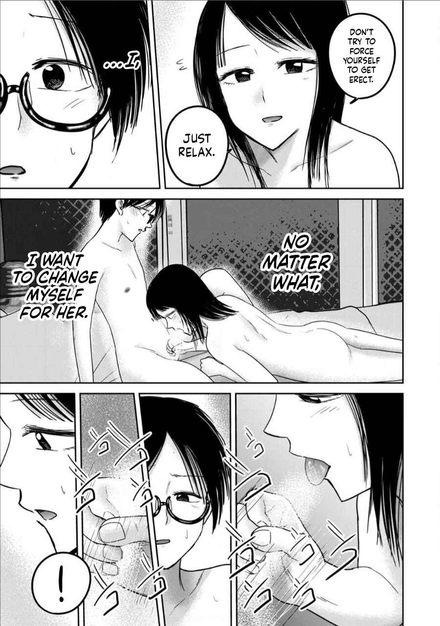 Ueno-kun wa Kaihatsuzumi Chapter 75 - Page 11
